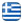 Γενικές Οικοδομικές Εργασίες Μεγάλη Παναγιά Χαλκιδική - ΛΙΩΠΑΣ ΑΘΑΝΑΣΙΟΣ - Ξυλοκατασκευές - Σκεπές - Κεραμοσκεπές - Επισκευές Αναπαλαιώσεις Κεραμοσκεπών Χαλκιδική - Ξύλινα Πατώματα - Ταβάνια - Πέργκολες - Κιόσκια - Χαγιάτια Μεγάλη Παναγιά Χαλκιδική - Ελληνικά